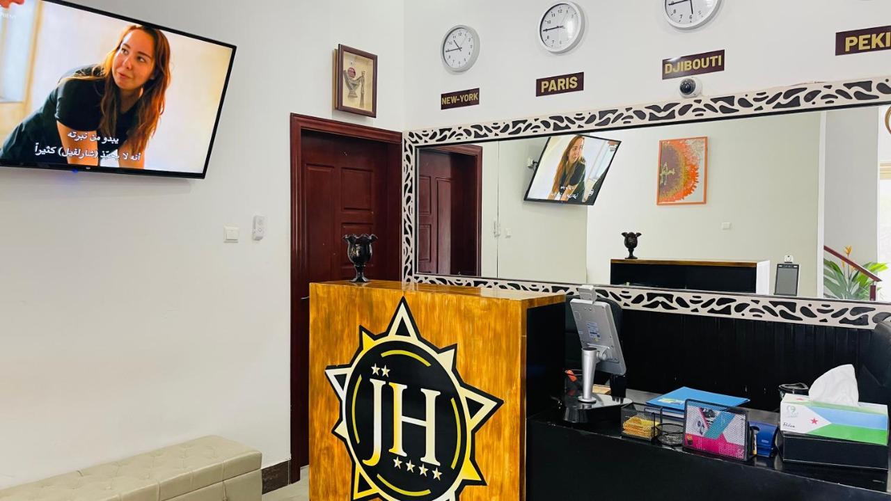 Jano House Apparthotel Djibouti City Exterior photo